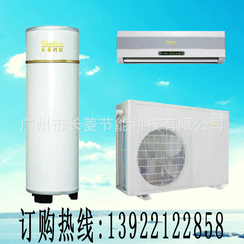 泉州空氣能熱泵安裝_空氣能熱水器熱泵泉州_空氣能熱泵安裝原理