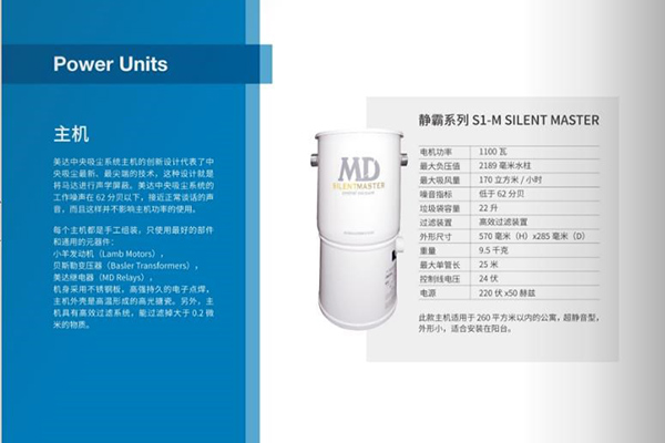 泉州空氣源熱泵維修廠商