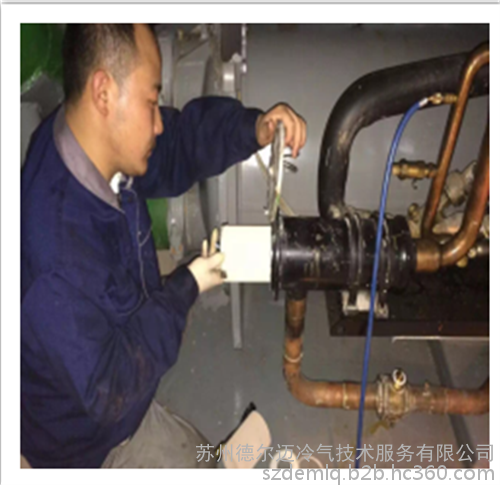 迎燕空調特約維修_寧波迎燕空調維修中心_蘇州迎燕空調維修