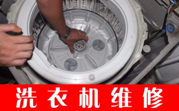 蘇州森景安邦售后維修_蘇州蘇州燃氣灶維修價格表_國森壁掛爐 售后