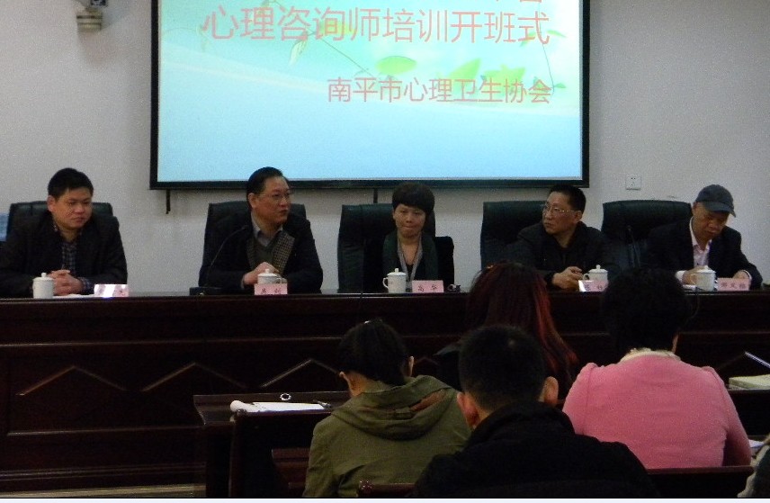 深圳情感咨詢_阜陽情感心理咨詢_情感咨詢圖片