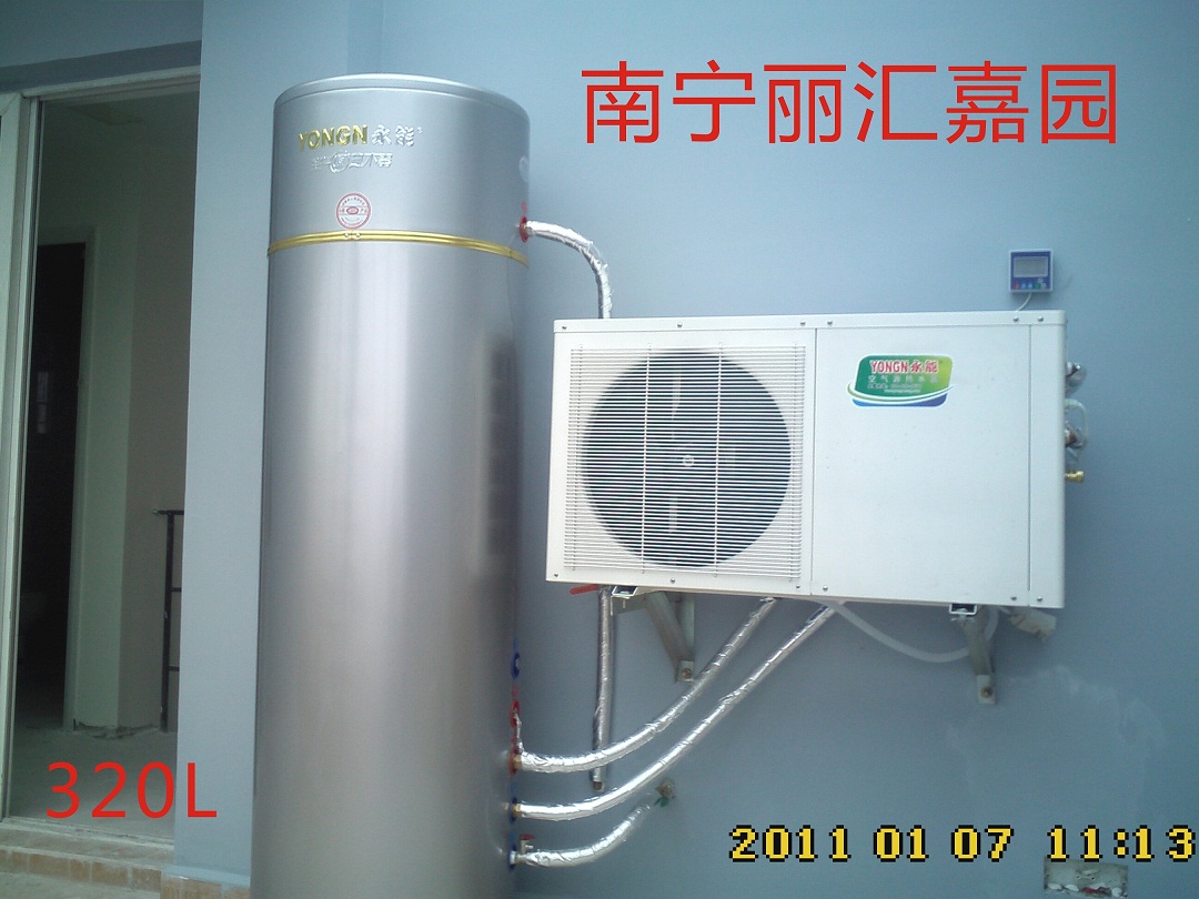 海爾空氣能熱泵價格_南寧空氣能熱泵價格_空氣能熱泵價格