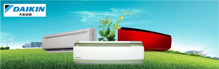 空調多久加一次氟_比亞迪f3空調加什么氟_西安日立空調加氟