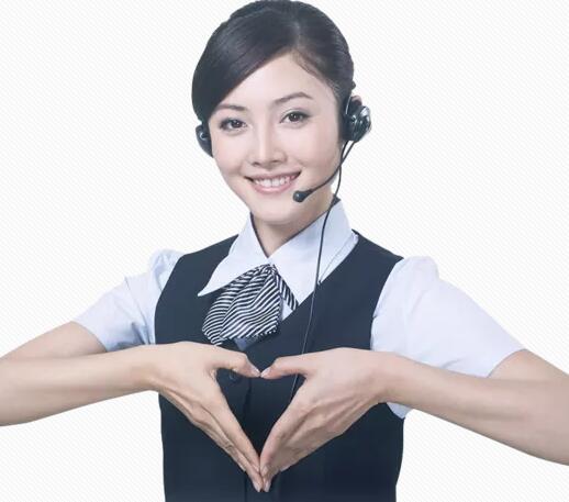 西安三星空調維修客服電話