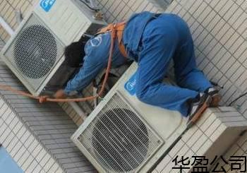 空調加32的氟_西安華寶空調加氟_比亞迪f3空調加什么氟