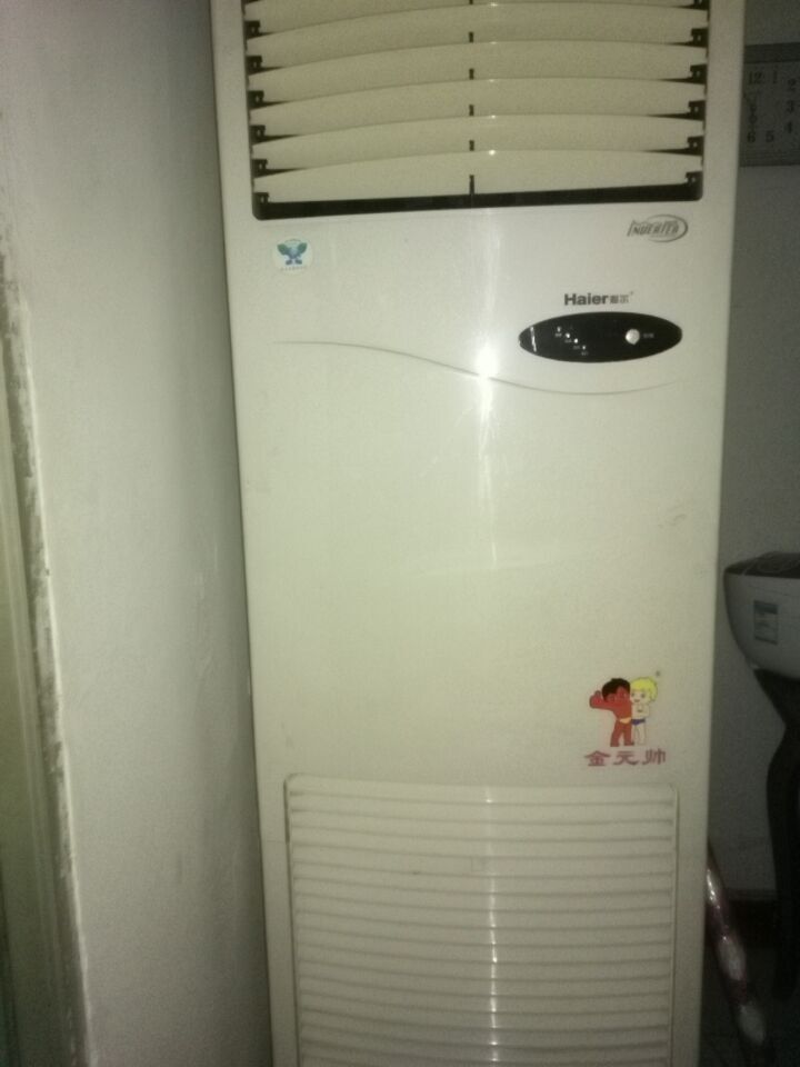 西安新飛空調售后維修服務電話4006661443