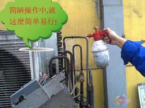 奧力移動空調電機_西安奧力空調維修_奧力移動空調好不好