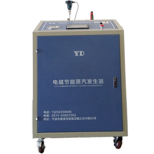 南通空氣能熱水器_同益空氣能熱水器官網_同益空氣能熱水器有回收嗎