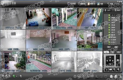 西安裝監控的公司_沈陽監控廠家_沈陽監控安裝公司
