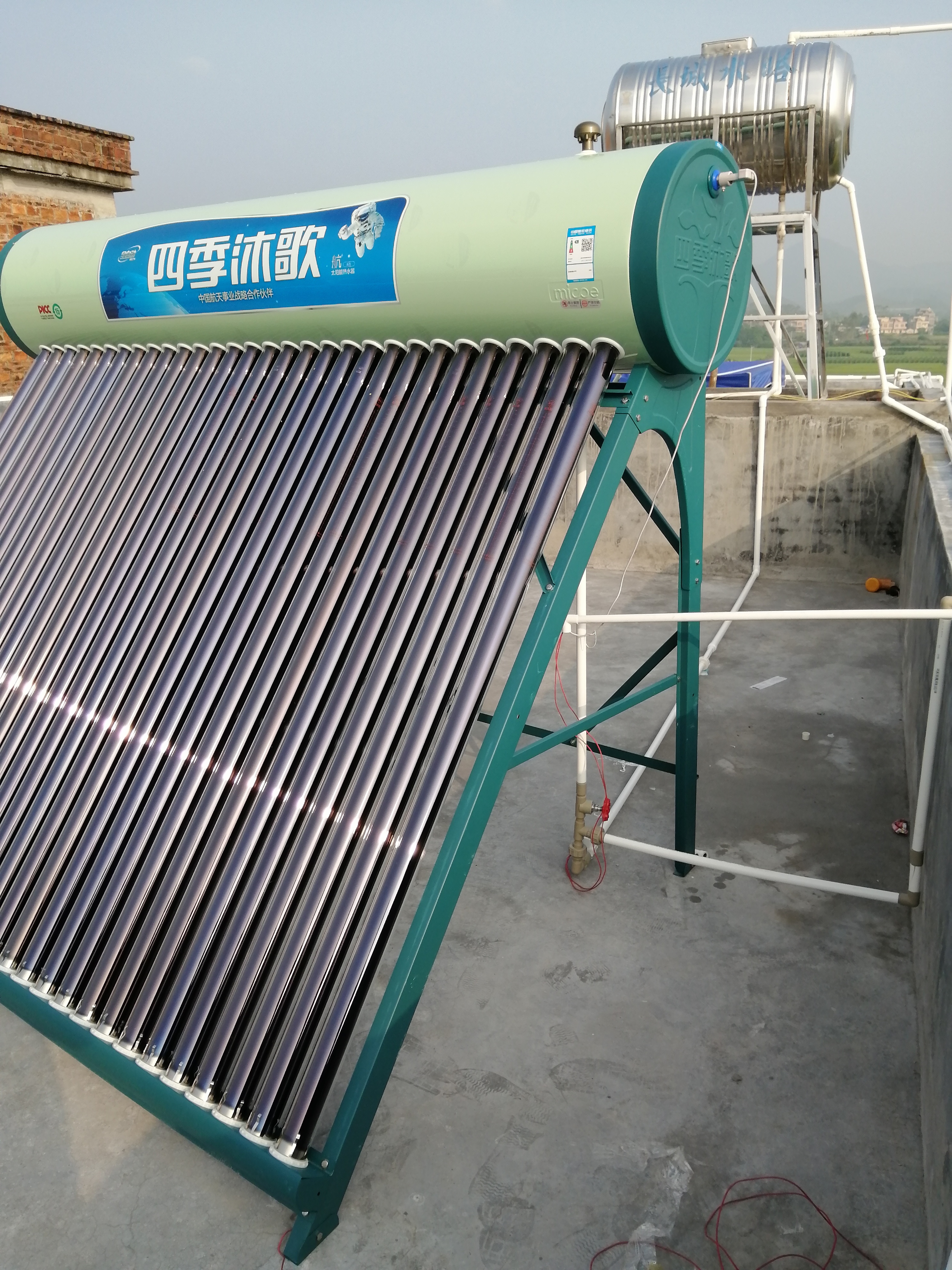 生能空氣能熱水器官網_太陽能出熱水慢又小_金華太陽能熱水器價格