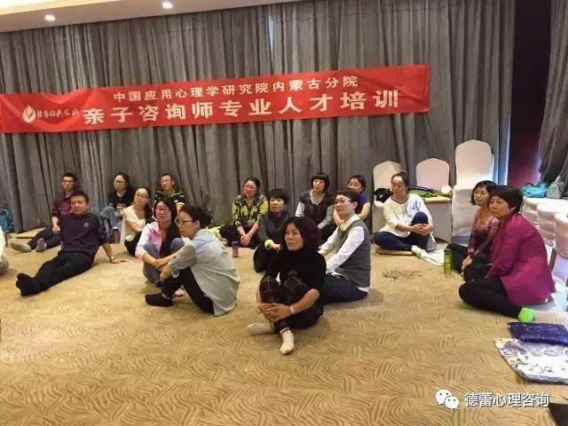 阜陽青少年心理咨詢_青少年性心理咨詢亂倫_免費青少年性心理咨詢