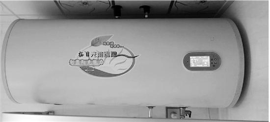 金華564臺太陽能熱水器出問題 專家收12萬消失