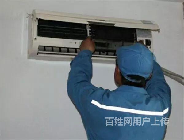 tcl空調維修_天津TCL空調維修_天津tcl空調維修