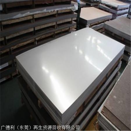 惠州整廠廢品廢料回收 回收整廠廢品廢料多少錢噸