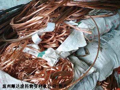 惠州舊廠房回收_鄭州舊廠房_惠州舊雜志回收