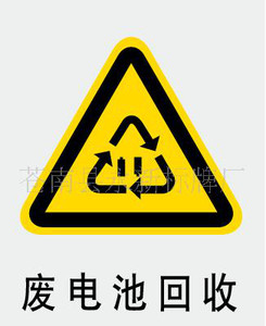 惠州舊廠房回收_惠州舊雜志回收_鄭州舊廠房