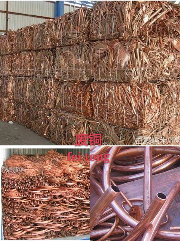珠海佳能舊廠房_惠州舊廠房回收_杭州舊廠房出售
