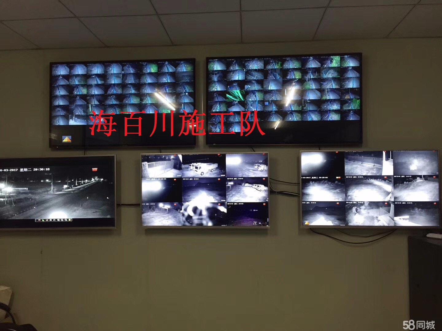 南陽安裝監控_東莞監控安裝_上海監控安裝監控