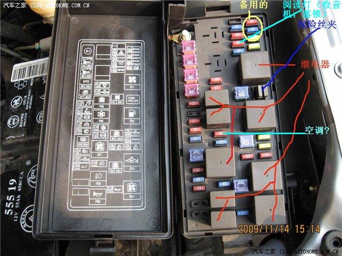 天津奧克斯空調維修電話_天津揚子空調維修電話_天津大金空調維修電話