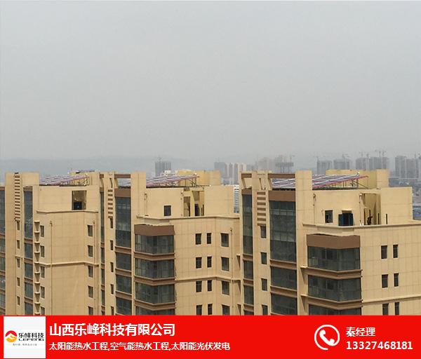 太原太陽能熱水工程哪家好