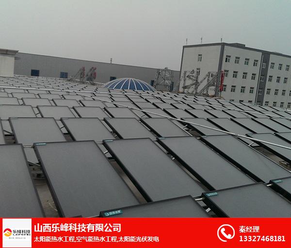太原太陽能熱水工程哪家好