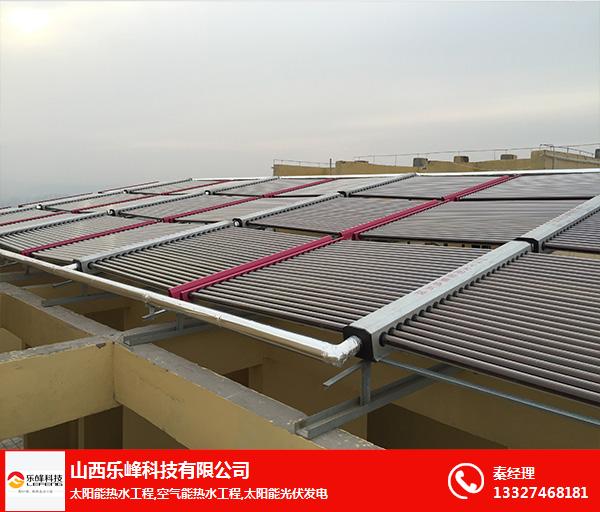 太原太陽能熱水工程哪家好