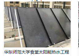 連云港酒店空氣能熱水器性價比高