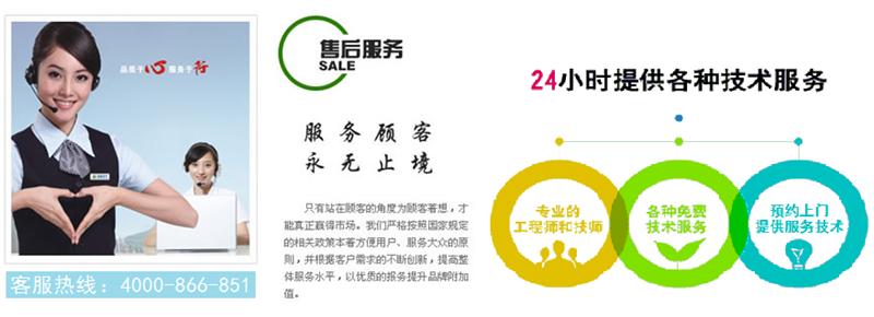 天津約克售后維修_重慶約克中央空調售后_合肥約克中央空調售后