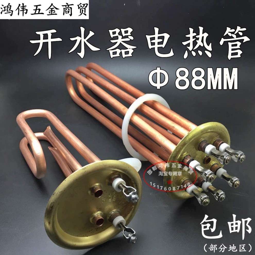 連云港商用空氣能熱水器熱水工程_商用空氣能熱水設備_南京空氣能熱水工程