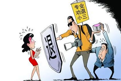 鄭州婚姻心理咨詢機構