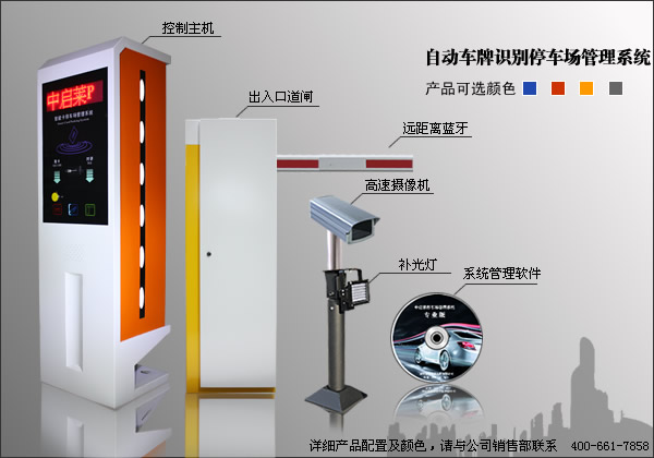 上海監控安裝價格_廈門監控安裝價格_南通監控安裝價格