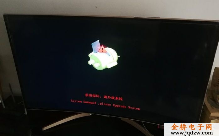 南京康佳售后維修_南京康佳電視機維修_南京大金空調維修售后電話