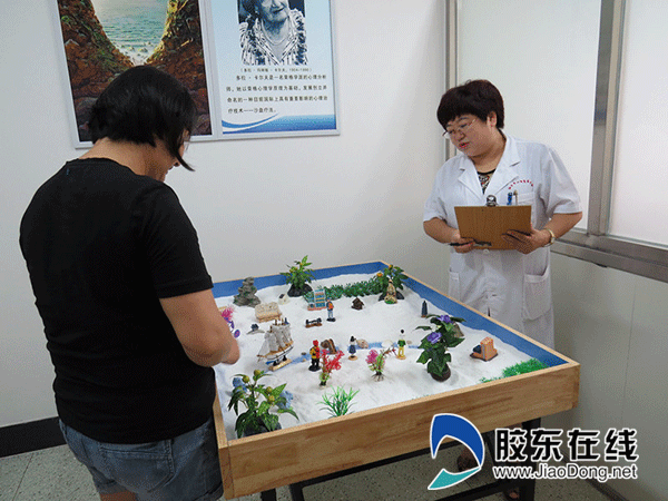 婚戀情感咨詢_東營婚戀情感咨詢_柳州情感心理咨詢