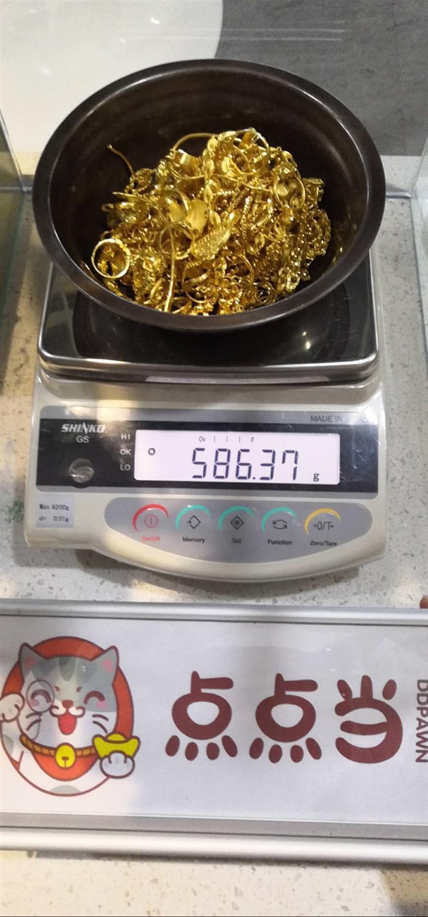 中山石岐區珠寶首飾黃金回收電話