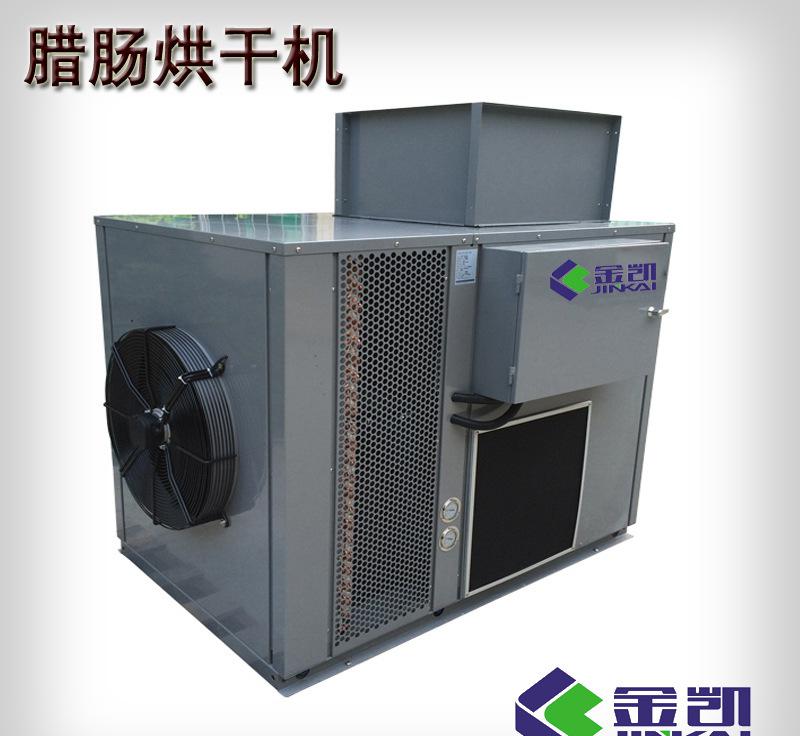 煙臺空氣能熱泵_榮事達空氣能熱泵_空氣能熱水器熱泵泉州