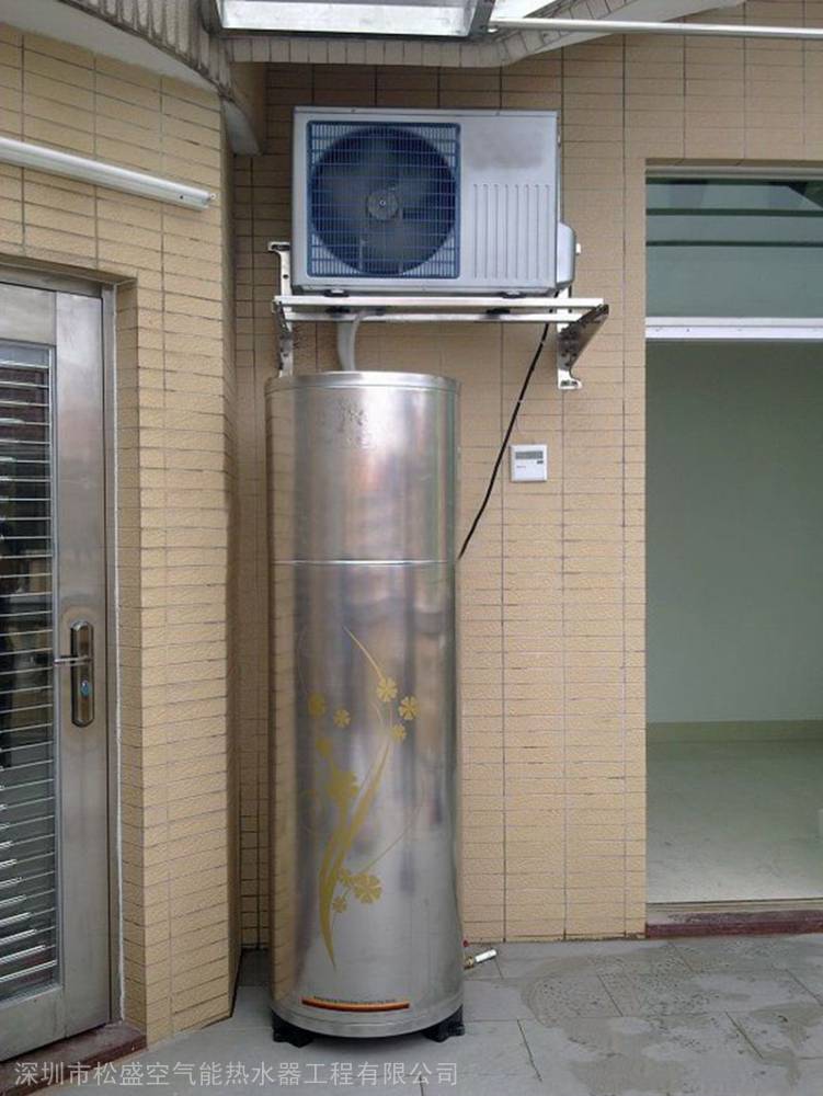 惠州虎門鎮熱水器空氣能 熱泵熱水器安裝家用型