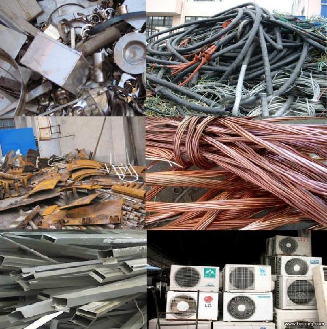 廢電瓶回收 廢電瓶價格_廢油桶回收價格今日價_中山廢電機高價回收