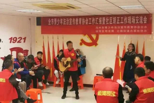 【名師推薦】張靜：河北滄州一中專職心理教師