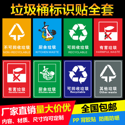 中山pc塑料回收_中山塑料回收_廢舊塑料回收 塑料回收價格