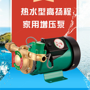 揚州空氣能熱水器廠家_阿里斯頓空氣能熱水器官網_空氣能中央熱水