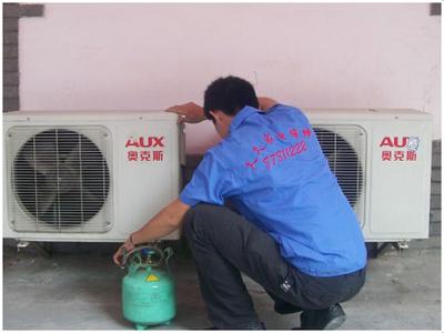 南京三洋空調維修電話_南京約克空調維修電話_南京美歌空調維修電話