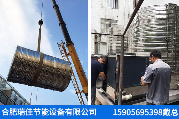 馬鞍山商用熱水器報價鑄造輝煌
