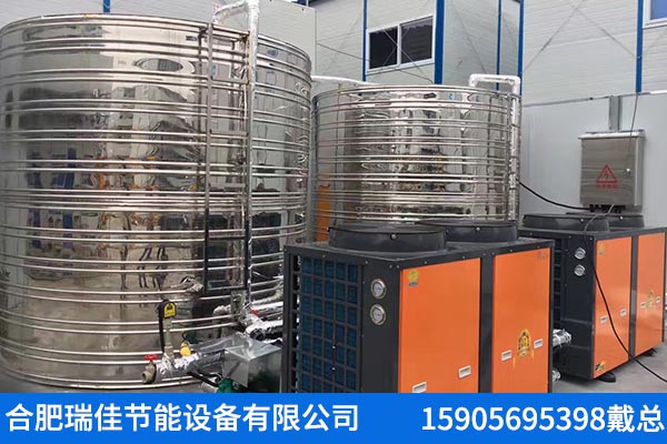 馬鞍山商用熱水器報價鑄造輝煌