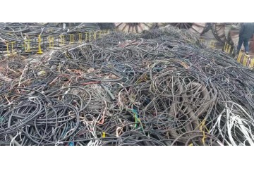 廣州廢電纜回收_北京回收廢電纜_煙臺廢電纜多少錢