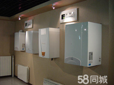 京芙田售后電話_南京樂京售后維修_南京桑樂太陽能維修