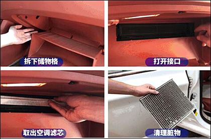 鄭州修空調隨手拍照 (88).jpg