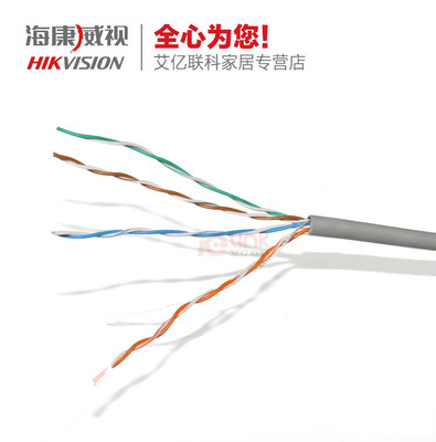 吳江監控安裝_武漢安裝監控_安裝監控
