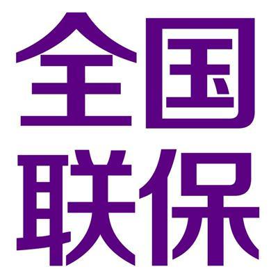 鄭州美的售后維修_深圳寶安格力空調維修售后_南陽蘇泊爾售后幾個維修電話