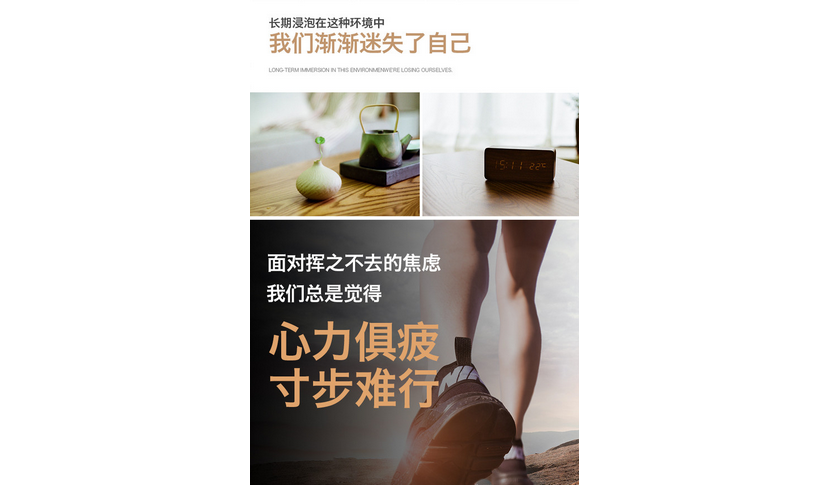 南寧心理咨詢