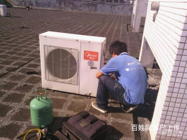 三洋空調維修_成都三洋空調維修電話_鄭州三洋空調維修